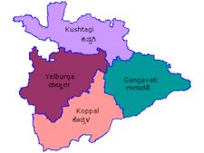 ಲೋಕಲ್ ಫೈಟ್‌: ಕೊಪ್ಪಳ ಜಿಲ್ಲೆಯಲ್ಲಿ ಕಾಂಗ್ರೆಸ್ ಮುನ್ನಡೆ