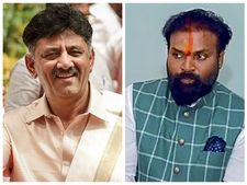 ಬಳ್ಳಾರಿ ಉಪ ಚುನಾವಣೆ : 52 ಜನರ ವಿಶೇಷ ತಂಡ ರಚಿಸಿದ ಕಾಂಗ್ರೆಸ್‌! 