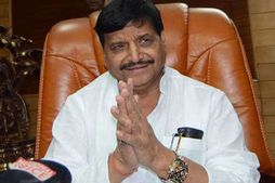 ಹೊಸ ಪಕ್ಷದ ಹೆಸರು ಘೋಷಿಸಿದ ಶಿವಪಾಲ್ ಯಾದವ್