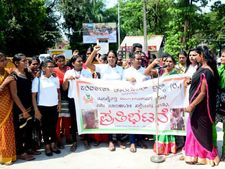 ಮುಂಬೈಯಲ್ಲಿ ಮಂಗಳಮುಖಿಯರ ಮೇಲೆ ಹಲ್ಲೆ ಖಂಡಿಸಿ ಮಂಗಳೂರಲ್ಲಿ ಪ್ರತಿಭಟನೆ