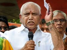 ರಾಮನಗರದಲ್ಲಿ ನಾವು ಸೋತಿಲ್ಲ, ಉಪಚುನಾವಣೆ ಸೋಲಿಗೆ ಎದೆಗುಂದಿಲ್ಲ: ಬಿಎಸ್ ವೈ