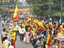 ಧಾರವಾಡ : ಕನ್ನಡ ಸಾಹಿತ್ಯ ಸಮ್ಮೇಳನದ ಸ್ಥಳ ಇನ್ನೂ ನಿಗದಿಯಾಗಿಲ್ಲ 