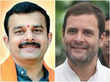  ದತ್ತ ಜಯಂತಿಗೆ ರಾಹುಲ್ ಗಾಂಧಿಯನ್ನು ಆಹ್ವಾನಿಸಿದ ಕಾರ್ಕಳ ಶಾಸಕ