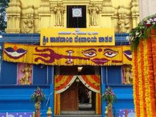 ಹಾಸನಾಂಬ ದರ್ಶನಕ್ಕೆ ತೆರೆ : 2.64 ಕೋಟಿ ಹುಂಡಿ ಕಾಣಿಕೆ ಸಂಗ್ರಹ 