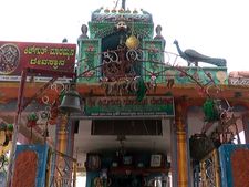 ಕಿಚ್ಚುಗುತ್ತಿ ಮಾರಮ್ಮ ದೇಗುಲ ಸರ್ಕಾರಕ್ಕೊಪ್ಪಿಸಲು ಟ್ರಸ್ಟಿಗಳ ಒಪ್ಪಿಗೆ