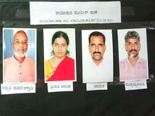 ವಿಷಪ್ರಸಾದ ಪ್ರಕರಣದ ಸಂಪೂರ್ಣ ಮಾಹಿತಿ: ಇದು ಮೂವರ ದ್ವೇಷದ ಕತೆ