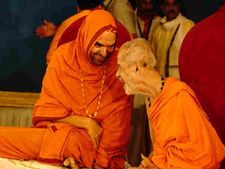 ಹವ್ಯಕ ಸಮುದಾಯದ ಮೇಲಿನ ಅಭಿಮಾನದಿಂದ ಇಲ್ಲಿಗೆ ಬಂದಿದ್ದೇನೆ: ಪೇಜಾವರ ಶ್ರೀ