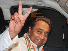 ಮಧ್ಯ ಪ್ರದೇಶದಲ್ಲಿ 'ಕಮಲ್' ಸರ್ಕಾರ! ಡಿ.17ರಂದು ಪ್ರಮಾಣವಚನ