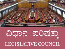 ಪರಿಷತ್ ಸಭಾಪತಿ ಆಯ್ಕೆಗೆ ಡಿ.12ಕ್ಕೆ ಚುನಾವಣೆ, ಇನ್ನೂ ಹಗ್ಗ-ಜಗ್ಗಾಟ 