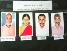 ಪೊಲೀಸ್ ವಶದಲ್ಲಿರುವ ವಿಷಪ್ರಸಾದ ಆರೋಪಿಗಳ ಟ್ರೀಟ್ ಮೆಂಟ್ ಹೇಗಿದೆ ?