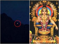 ಶಬರಿಮಲೆಯಲ್ಲಿ ಮಕರ ಜ್ಯೋತಿ ದರ್ಶನ, ಪುಳಕಗೊಂಡ ಭಕ್ತ ಜನಸಾಗರ