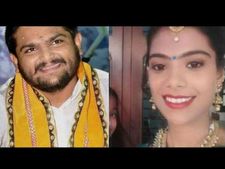 ಆಹ್ಹಾ! ಹಾರ್ದಿಕ್ ಪಟೇಲ್ ಮದ್ವೆ ಅಂತೆ, ವಧು ಯಾರಂತೆ?!