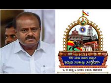 ಸಾಹಿತ್ಯ ಸಮ್ಮೇಳನಕ್ಕೆ ತಡವಾಗಿ ಬಂದ ಕುಮಾರಸ್ವಾಮಿ: ಆಕ್ರೋಶ