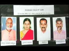 ವಿಷವಿಕ್ಕಿದ ಆರೋಪಿಗಳ ಪರ ವಕಾಲತ್ತಿಗೆ ವಕೀಲರು ಬರಲಿಲ್ಲ!