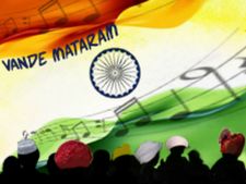 ವಂದೇ ಮಾತರಂ ರದ್ದು : ಶವಪೆಟ್ಟಿಗೆಗೆ ಕಾಂಗ್ರೆಸ್ ಹೊಡೆದುಕೊಂಡ ಕೊನೆಯ ಮೊಳೆ?