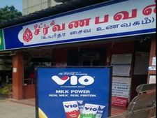 ಚೆನ್ನೈನ ಸರವಣ ಭವನ್ ಹೋಟೆಲ್ ಸೇರಿ 32ಕಡೆ ಮೇಲೆ ಐಟಿ ದಾಳಿ