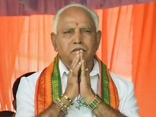 ಆಪರೇಷನ್ ಕಮಲ ಆಡಿಯೋ: ಎಫ್‌ಐಆರ್‌ ರದ್ದಿಗೆ ಬಿಎಸ್‌ವೈ ಮನವಿ