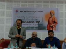 ಬೆಳಗಾವಿಯ ವಿಟಿಯು ವಿಭಜನೆಗೆ ಶಿಕ್ಷಣ ತಜ್ಞರಿಂದ ಒಕ್ಕೊರಲ ವಿರೋಧ