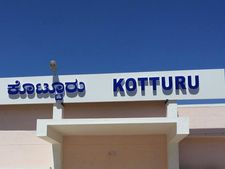 ಶೀಘ್ರದಲ್ಲೇ ಹರಿಹರ-ಕೊಟ್ಟೂರು ಮೂಲಕ ಬೆಂಗಳೂರು ರೈಲು ಸಂಚಾರ 