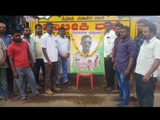  ಹುತಾತ್ಮ ಯೋಧ ಗುರುವಿನ ಮನೆಗೆ ಬಾರದ ಜನಪ್ರತಿನಿಧಿಗಳ ವಿರುದ್ಧ ಆಕ್ರೋಶ 