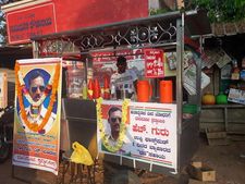 ಯೋಧ ಗುರುವಿನ ಕುಟುಂಬಕ್ಕೆ ಒಂದು ದಿನದ ದುಡಿಮೆ ನೀಡಿದ ಮಂಡ್ಯದ ಗೋಬಿ ವ್ಯಾಪಾರಿ 