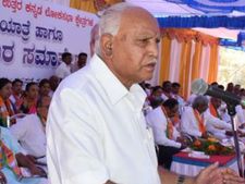 ಲೋಕಸಭಾ ಚುನಾವಣೆ : ಹಾವೇರಿಯಲ್ಲಿ ಶಪಥ ಮಾಡಿದ ಯಡಿಯೂರಪ್ಪ!