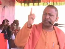 ಮುಖ್ಯಮಂತ್ರಿ ಧರಣಿ ಕೂರುವುದು ಅತ್ಯಂತ ನಾಚಿಕೆಗೇಡಿನ ಸಂಗತಿ: ಯೋಗಿ