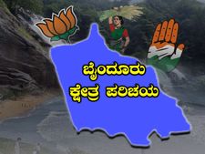  ಜನಪ್ರತಿನಿಧಿಗಳಿಗೆ ಶುರುವಾಯ್ತು ಚುನಾವಣೆ ಬಹಿಷ್ಕಾರದ ಬಿಸಿ