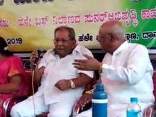 ಮಾವ ಶಾಮನೂರು, ಅಳಿಯ ಜಿ ಎಂ ಸಿದ್ದೇಶ್ವರ ವೇದಿಕೆಯಲ್ಲೇ ಕಿತ್ತಾಡಿಕೊಂಡಾಗ! 