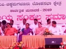 ಶೋಭಾಗೆ ನಿರ್ಮಲಾ ಸೀತಾರಾಮನ್ ಸಾಥ್;ಅಪಾರ ಬೆಂಬಲಿಗರೊಂದಿಗೆ ನಾಮಪತ್ರ ಸಲ್ಲಿಕೆ