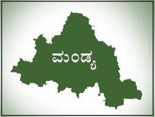  ಚುನಾವಣೆ ಮುಗಿದರೂ ಮಂಡ್ಯದಲ್ಲಿ ರಾಜಕೀಯ ಕಾವು ಇನ್ನೂ ಆರಿಲ್ಲ