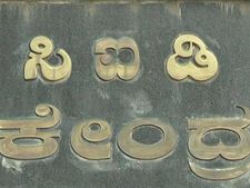 ರಾಯಚೂರು : ವಿದ್ಯಾರ್ಥಿನಿ ಸಾವಿನ ತನಿಖೆ ಆರಂಭಿಸಿದ ಸಿಐಡಿ 