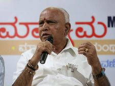 ಇಷ್ಟು ದಿನ ಅಪ್ಪ ಮಕ್ಕಳ ಕಾಟವಿತ್ತು ಈಗ ಮೊಮ್ಮಕ್ಕಳ ಕಾಟ ಎಂದ ಯಡಿಯೂರಪ್ಪ 