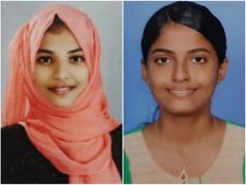 ಪಿಯು ಫಲಿತಾಂಶ:ತೃತೀಯ ಸ್ಥಾನ ಪಡೆದ ಇಬ್ಬರೂ ಒಂದೇ ಜಿಲ್ಲೆಯವರು, ವಿಷಯವೂ ಒಂದೇ