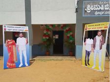 ಮತದಾನ ಮಾಡಿ, ಚಂದನ್ ಶೆಟ್ಟಿ ಜೊತೆ ಸೆಲ್ಫಿ ತೆಗಿಸಿಕೊಳ್ಳಿ 