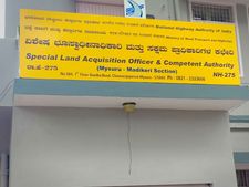 ಈ ಯೋಜನೆ ಕಾರ್ಯಗತವಾದರೆ ಮಡಿಕೇರಿ-ಬೆಂಗಳೂರು ಸಂಚಾರ ಸುಲಭ! 