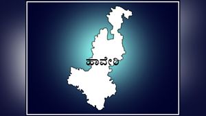 ಲೋಕಸಭಾ ಚುನಾವಣೆ :  ಹಾವೇರಿಯಲ್ಲಿ ಹ್ಯಾಟ್ರಿಕ್ ಬಾರಿಸಿದ ಉದಾಸಿ