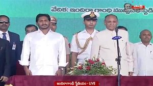 ಆಂಧ್ರಪ್ರದೇಶದ ಮುಖ್ಯಮಂತ್ರಿಯಾಗಿ ಜಗನ್ ರೆಡ್ಡಿ ಪ್ರಮಾಣವಚನ ಸ್ವೀಕಾರ