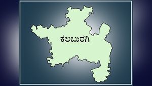 ಕಲಬುರಗಿ: ಮಲ್ಲಿಕಾರ್ಜುನ ಖರ್ಗೆಗೆ 21 ಸಾವಿರ ಮತಗಳ ಹಿನ್ನಡೆ 