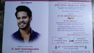 ಫಲಿತಾಂಶಕ್ಕೆ ಮುನ್ನವೇ ನಿಖಿಲ್ ಕುಮಾರಸ್ವಾಮಿಗೆ ಸಂಸದನ ಪಟ್ಟ