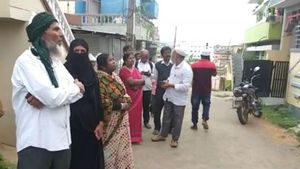 ಚಿಕ್ಕಮಗಳೂರಿನಲ್ಲಿ ಐಕಾಯಿನ್ ಕಂಪನಿಯಿಂದ ವಂಚನೆ