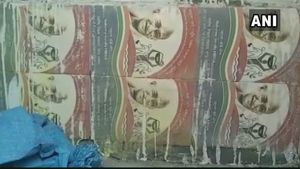 ಬುಲಂದ್ ಶಹರ್ ಸ್ವಚ್ಛ ಭಾರತ್ ಯೋಜನೆ ಶೌಚಾಲಯದ ಟೈಲ್ಸ್ ನಲ್ಲಿ ಗಾಂಧಿ, ಅಶೋಕ ಚಕ್ರ