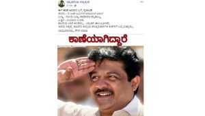 ಸಚಿವ ಜಮೀರ್ ಅಹಮದ್ ಖಾನ್ ಕಾಣೆಯಾಗಿದ್ದಾರೆ! 