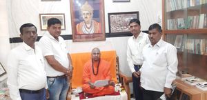  ಜಿಂದಾಲ್ ವಿರುದ್ಧ ಜನಾಂದೋಲನಕ್ಕೆ ತೋಂಟದ ಶ್ರೀಗಳಿಗೆ ಆಹ್ವಾನ 