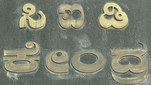 ರಾಯಚೂರು : ಇಂಜಿನಿಯರಿಂಗ್ ವಿದ್ಯಾರ್ಥಿ ಸಾವು, ಚಾರ್ಜ್‌ ಶೀಟ್ ಸಲ್ಲಿಕೆ 