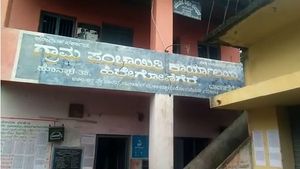 ದಾವಣಗೆರೆ ಗ್ರಾಮ ಪಂಚಾಯಿತಿ ಚುನಾವಣೆಯಲ್ಲಿ ಲೋಪ; ಸದಸ್ಯರ ಆರೋಪ