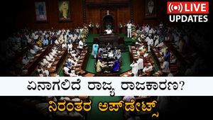 ಏನಿದೆಯೋ ಸದನದಲ್ಲಿಯೇ ಎದುರಿಸುತ್ತೇನೆ: ಕುಮಾರಸ್ವಾಮಿ