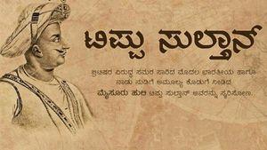 ಟಿಪ್ಪು ಜಯಂತಿ ರದ್ದು : ಹುಬ್ಬಳ್ಳಿಯಲ್ಲಿ ಕಾಂಗ್ರೆಸ್‌ ಪ್ರತಿಭಟನೆ 