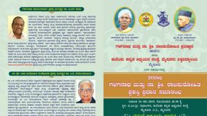 ಮೈಸೂರಲ್ಲಿ ಬಿ.ಎಲ್ ವೇಣುರಿಗೆ ಗಳಗನಾಥ ಪ್ರಶಸ್ತಿ ಪ್ರದಾನ