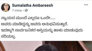 ನಕಲಿ ಸುಮಲತಾರ ಹಾವಳಿ; ದೂರು ನೀಡಿದ ಸಂಸದೆ ಸುಮಲತಾ
